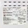 山善 オーブンレンジ 16L 500W YRS-G162V(W) 2024年製