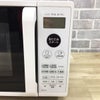 シャープ オーブンレンジ 500W 16L フラット RE-F161-W 2021年製