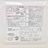 シャープ オーブンレンジ 500W 16L フラット RE-F161-W 2021年製