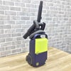 シャープ 掃除機 紙パック式 300W モーターヘッド EC-KP15P-Y
