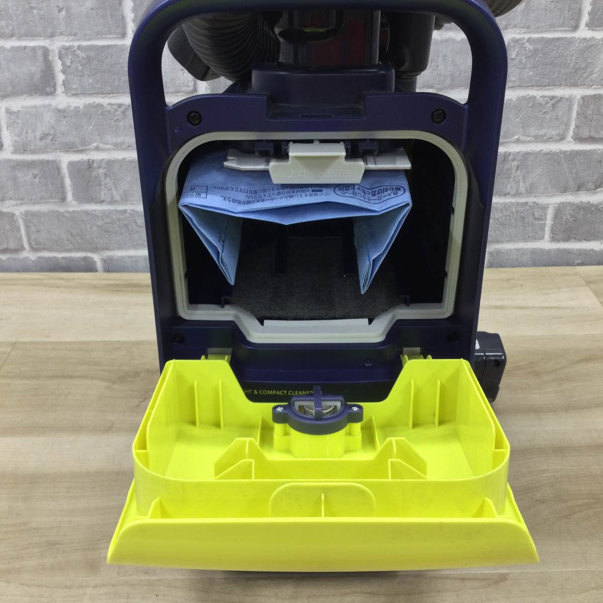 シャープ 掃除機 紙パック式 300W モーターヘッド EC-KP15P-Y
