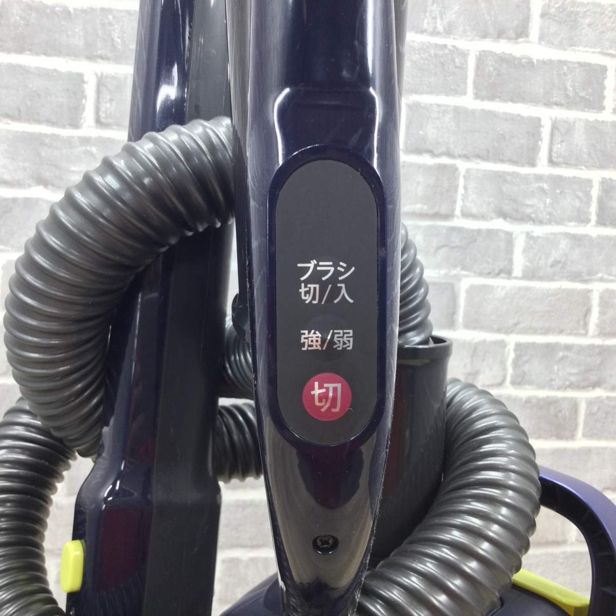 シャープ 掃除機 紙パック式 300W モーターヘッド EC-KP15P-Y