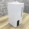 加湿器 ハイブリッド式【リモコン欠品】 HQ-2402