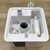加湿器 ハイブリッド式【リモコン欠品】 HQ-2402