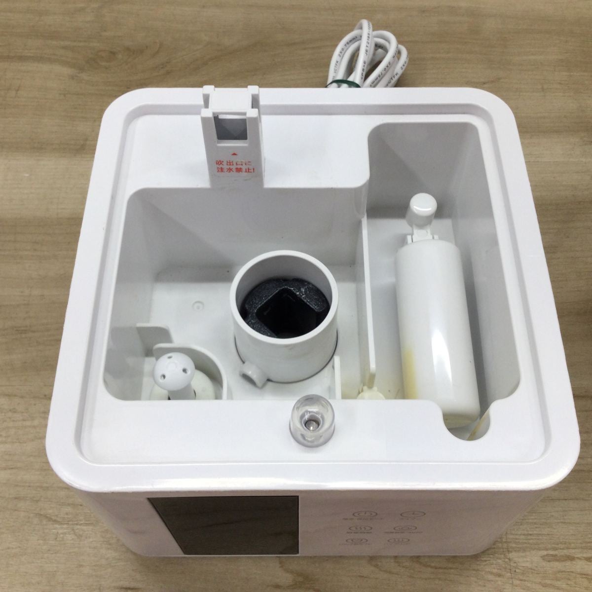 加湿器 ハイブリッド式【リモコン欠品】 HQ-2402