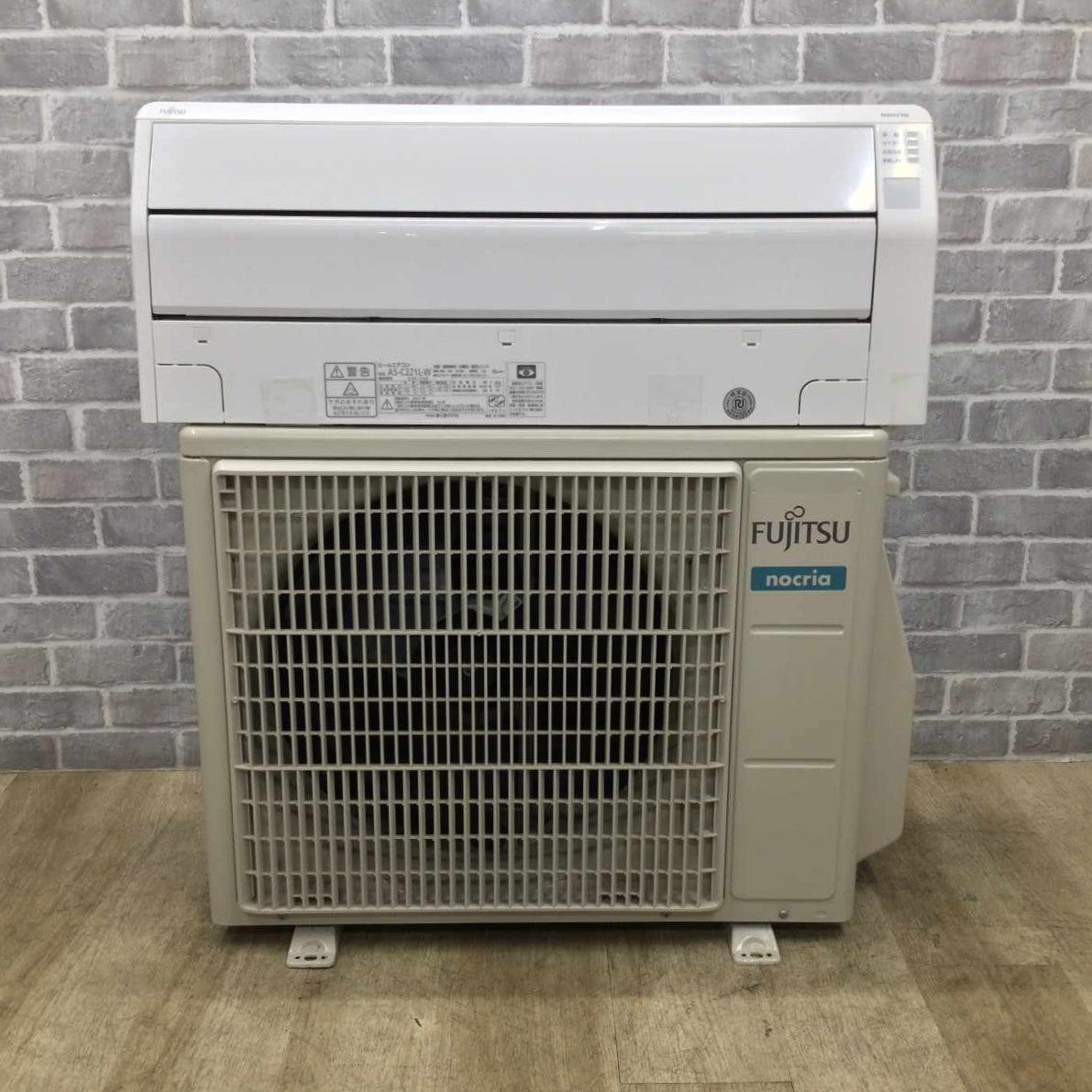 富士通ゼネラル エアコン 2.2kw ノクリア AS-C221L 2021年製