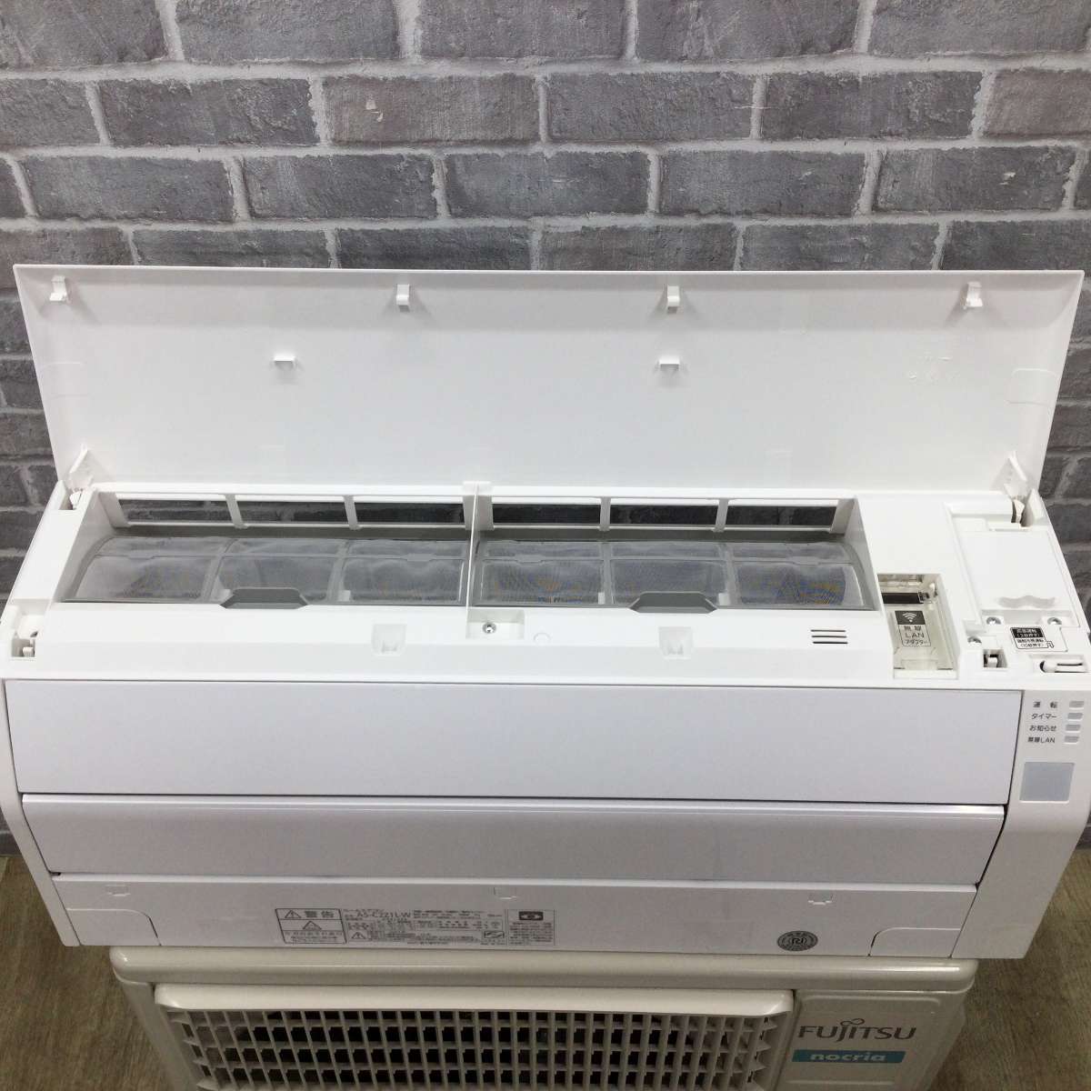 富士通ゼネラル エアコン 2.2kw ノクリア AS-C221L 2021年製