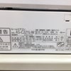 富士通ゼネラル エアコン 2.2kw ノクリア AS-C221L 2021年製