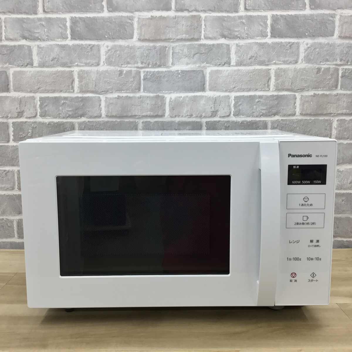 パナソニック 電子レンジ 900W 22L ヘルツフリー NE-FL100-W 2021年製