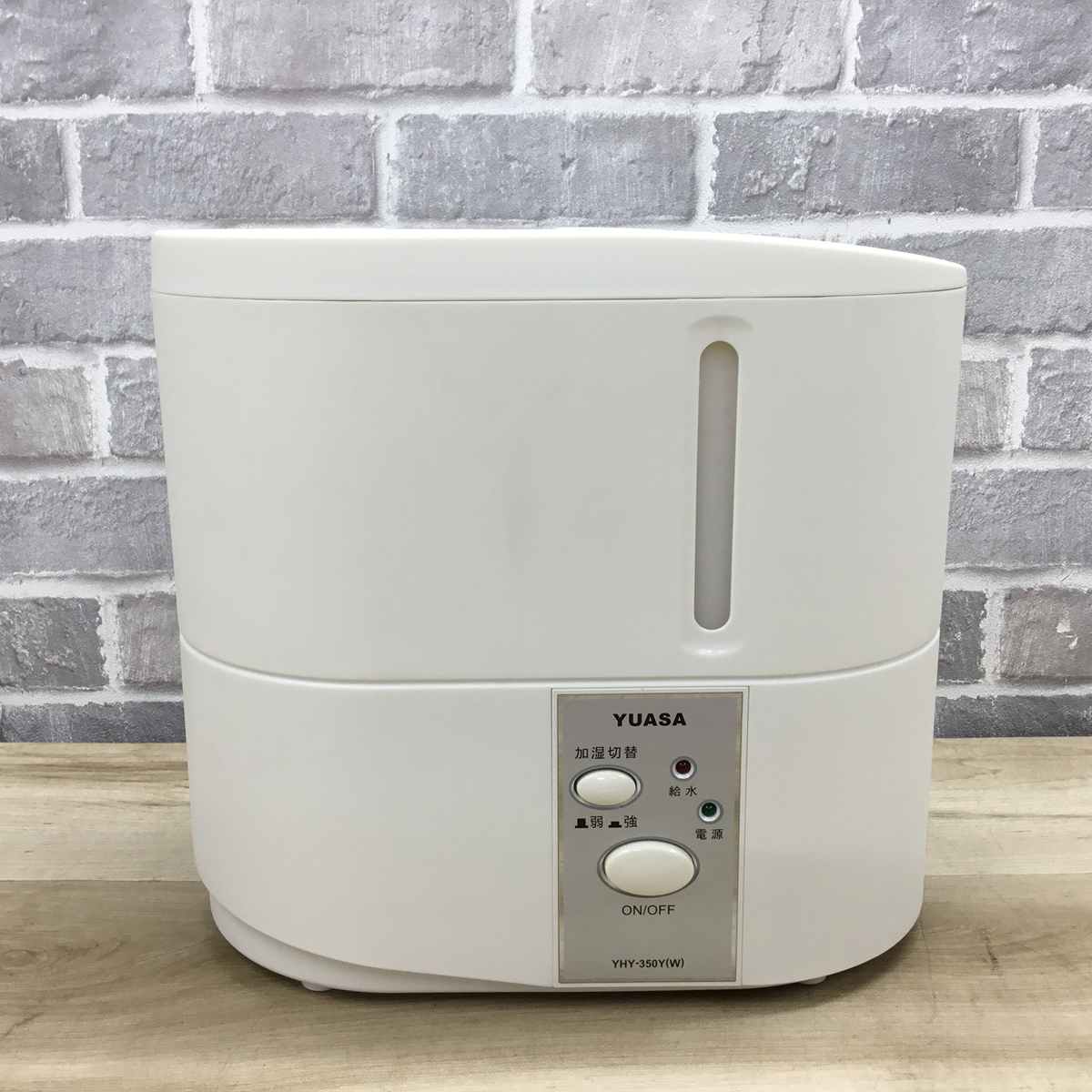 ユアサプライムス 加湿器 スチーム式 2.2L YHY-350Y(W) 2018年製