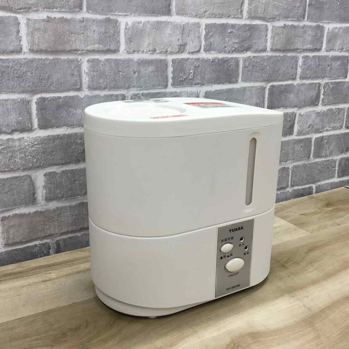 ユアサプライムス 加湿器 スチーム式 2.2L YHY-350Y(W) 2018年製