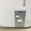ユアサプライムス 加湿器 スチーム式 2.2L YHY-350Y(W) 2018年製