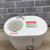 ユアサプライムス 加湿器 スチーム式 2.2L YHY-350Y(W) 2018年製