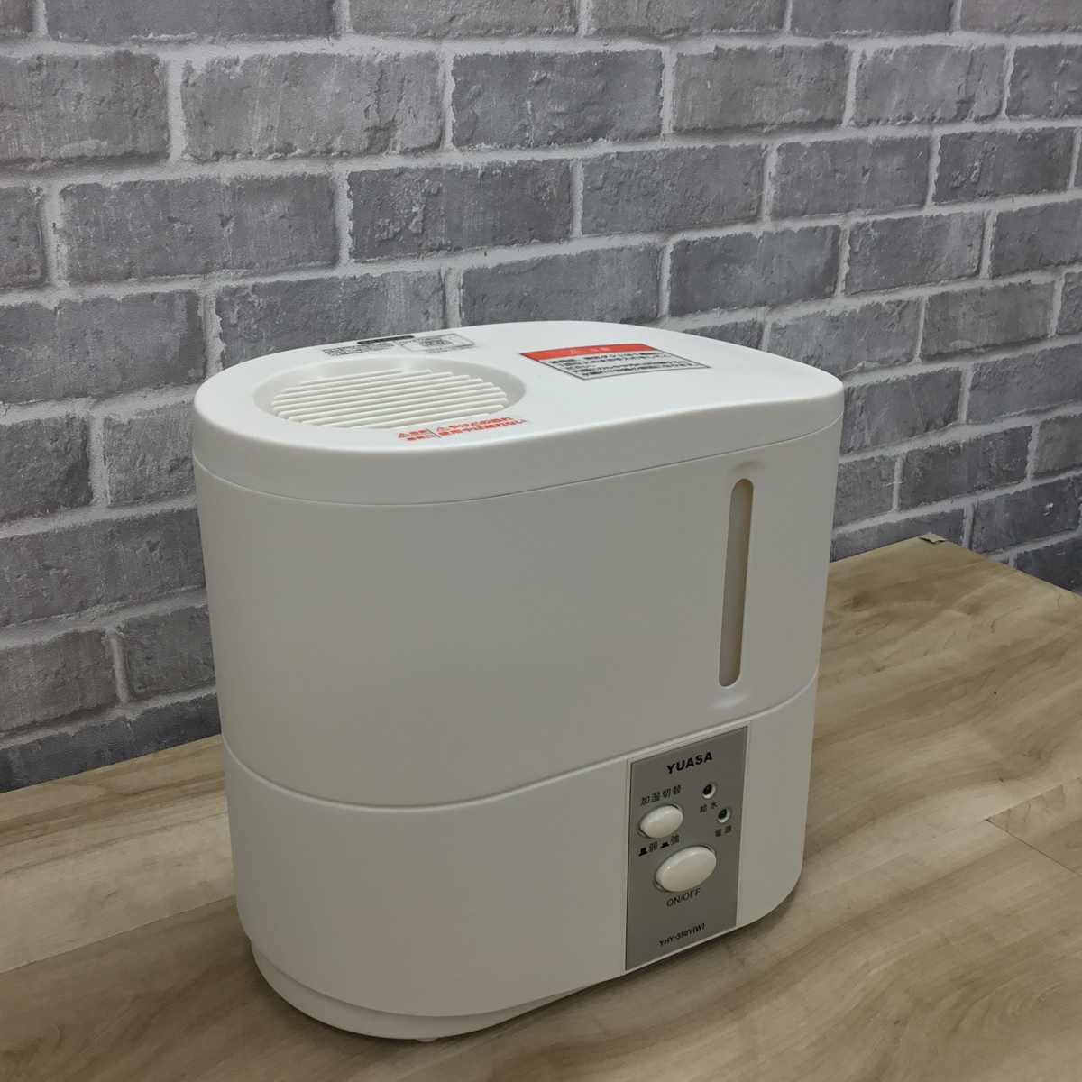 ユアサプライムス 加湿器 スチーム式 2.2L YHY-350Y(W) 2018年製