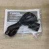 ユアサプライムス 加湿器 スチーム式 2.2L YHY-350Y(W) 2018年製