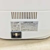 ユアサプライムス 加湿器 スチーム式 2.2L YHY-350Y(W) 2018年製
