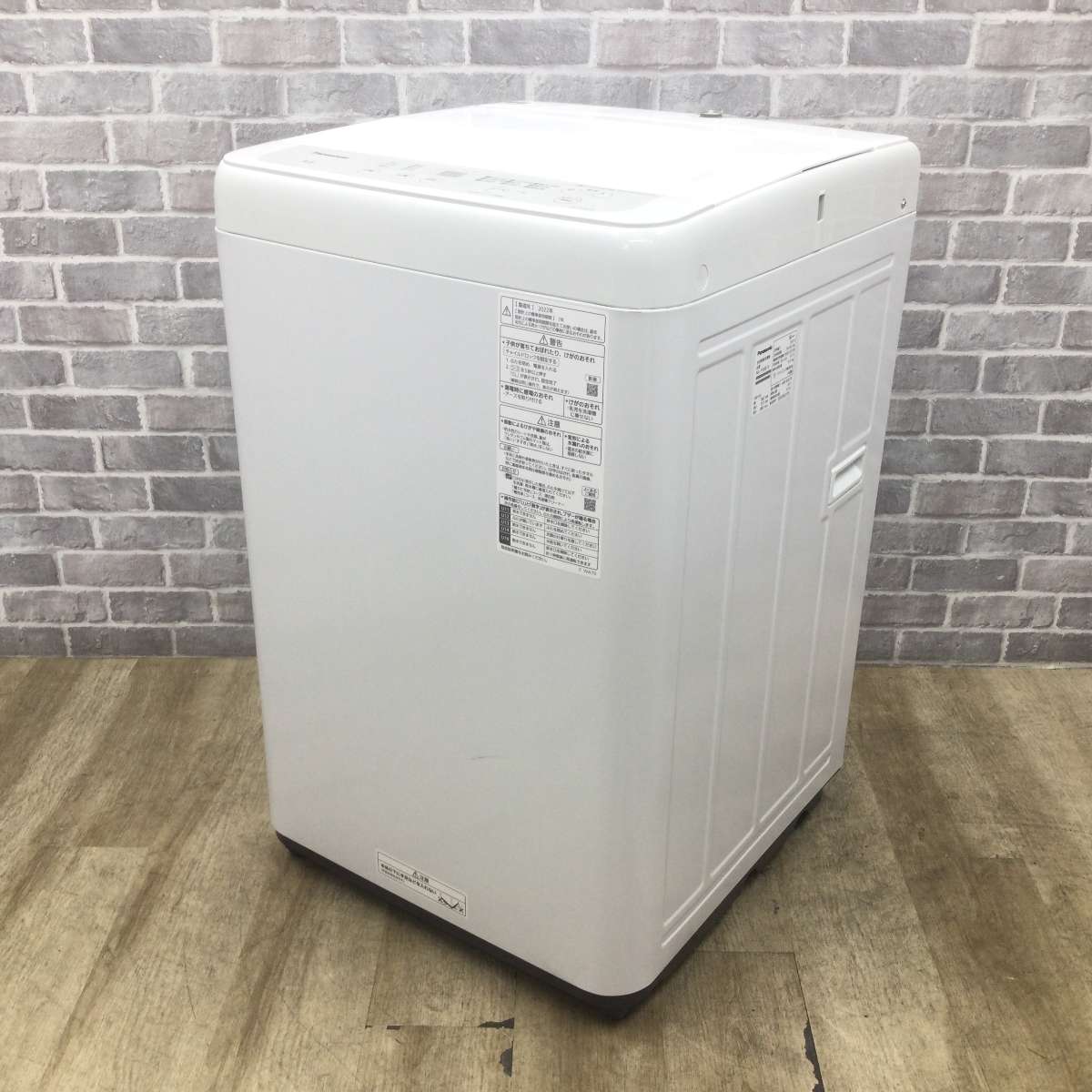 Panasonic洗濯機5kg NA-F50B15 2022年製　 ✴︎送料込 パナソニック 全自動洗濯機 5.0kg NA-F50B15 2022年製 | リユース家電Happy
