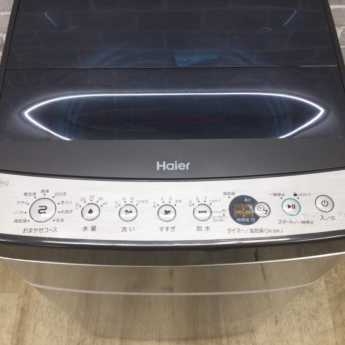 ハイアール 全自動洗濯機 5.5kg JW-XP2C55F(XK) 2023年製