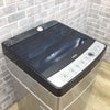 ハイアール 全自動洗濯機 5.5kg JW-XP2C55F(XK) 2023年製