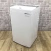 ハイアール 全自動洗濯機 4.5kg JW-U45B(W) 2025年製