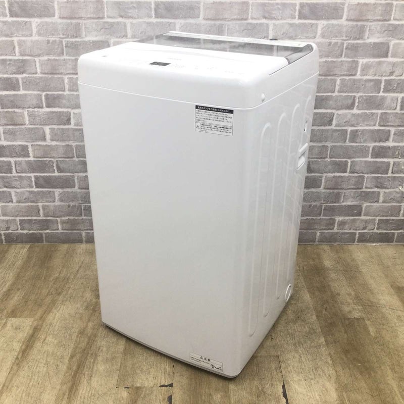 ハイアール 全自動洗濯機 4.5kg JW-U45B(W) 2025年製