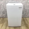 ハイアール 全自動洗濯機 4.5kg JW-U45B(W) 2025年製