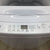 ハイアール 全自動洗濯機 4.5kg JW-U45B(W) 2025年製