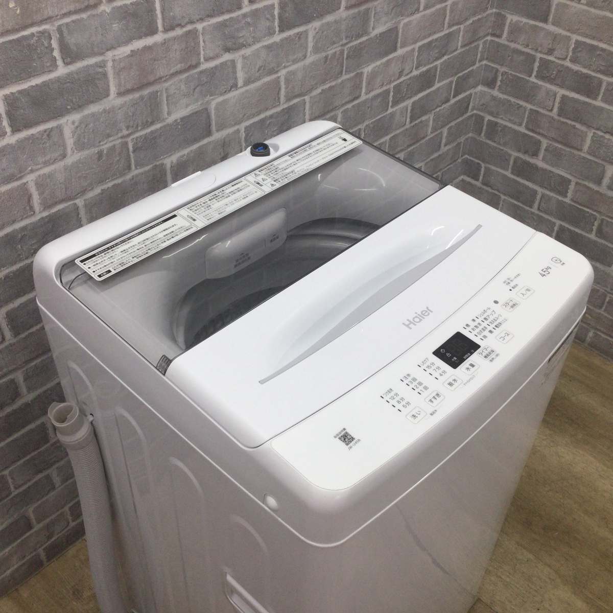 ハイアール 全自動洗濯機 4.5kg JW-U45B(W) 2025年製