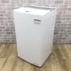 ハイアール 全自動洗濯機 4.5kg JW-U45B(W) 2025年製