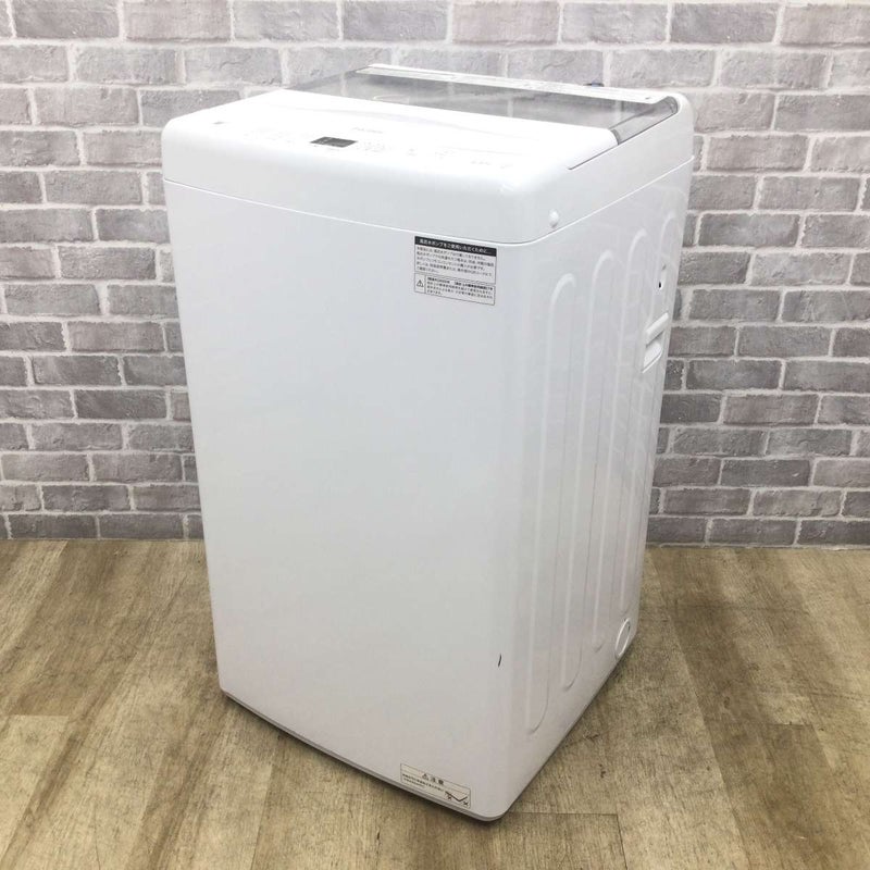 ハイアール 全自動洗濯機 4.5kg JW-U45B(W) 2025年製
