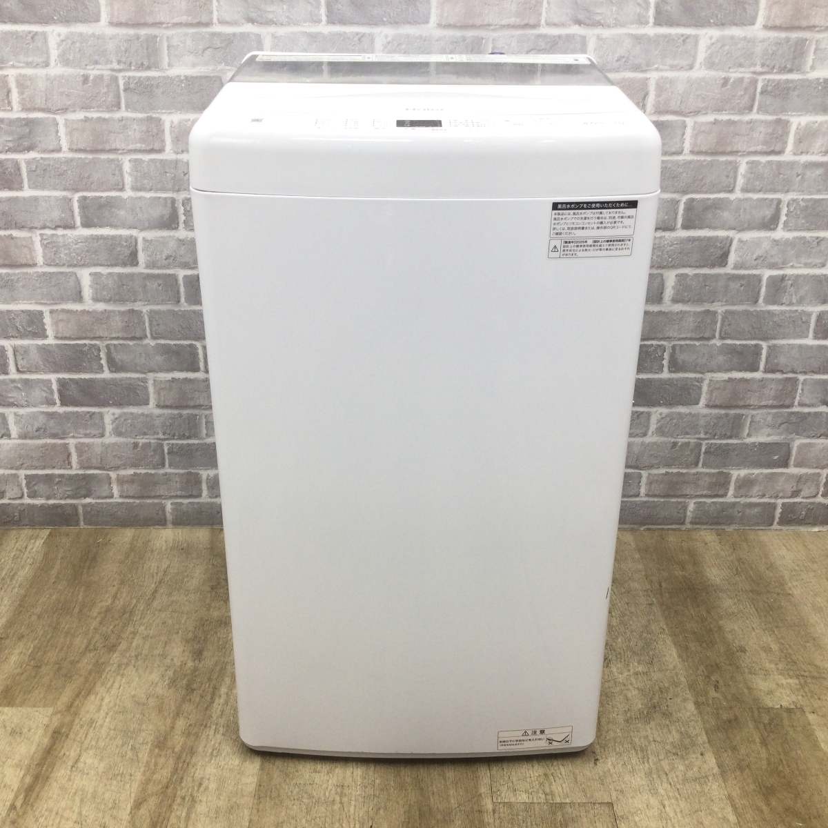 ハイアール 全自動洗濯機 4.5kg JW-U45B(W) 2025年製
