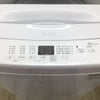 ハイアール 全自動洗濯機 4.5kg JW-U45B(W) 2025年製