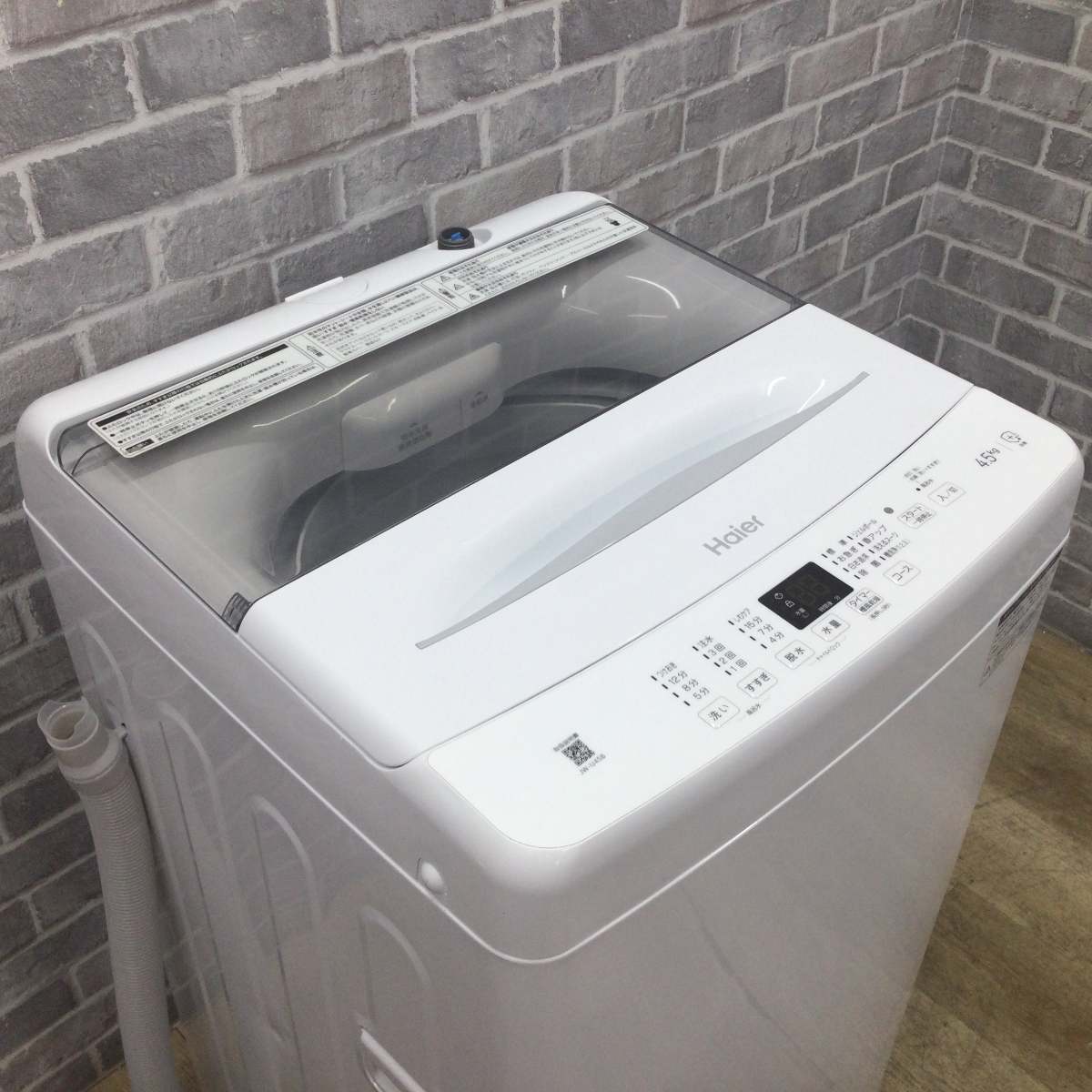 ハイアール 全自動洗濯機 4.5kg JW-U45B(W) 2025年製