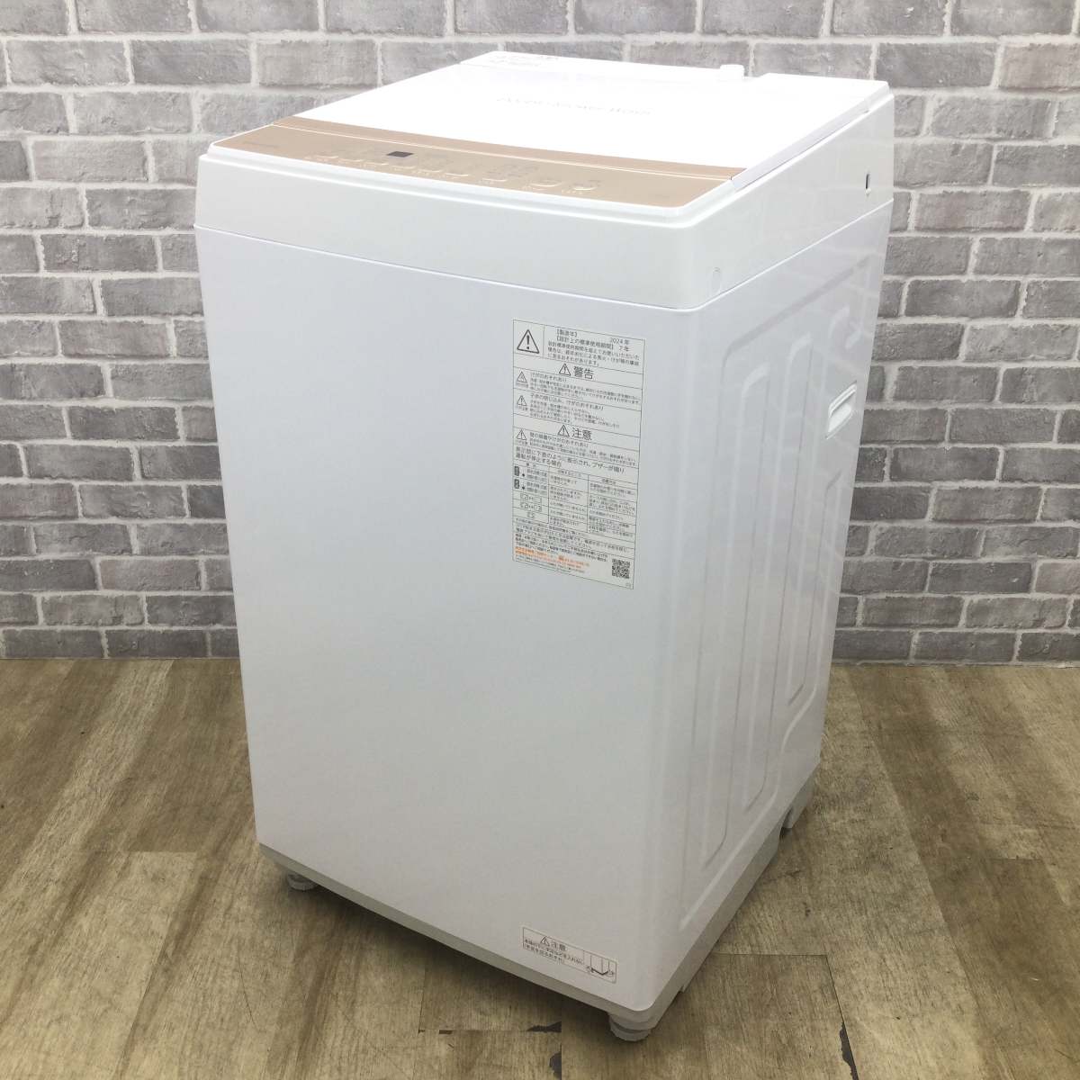 東芝 全自動洗濯機 6.0kg AW-6GA4(W) 2024年製