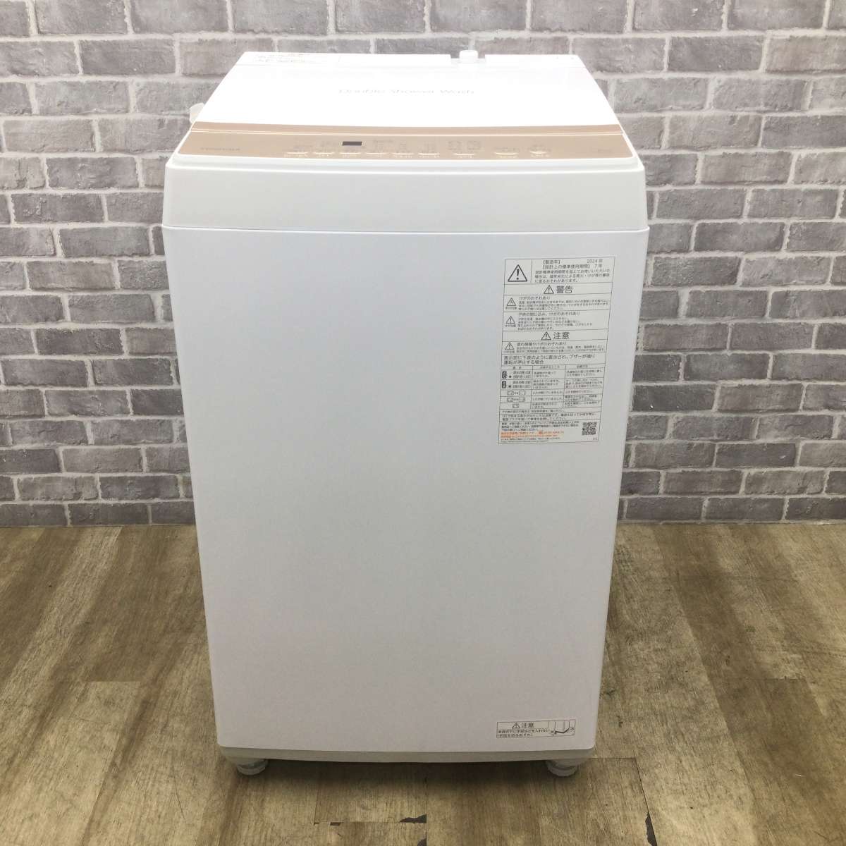 東芝 全自動洗濯機 6.0kg AW-6GA4(W) 2024年製