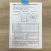 東芝 全自動洗濯機 6.0kg AW-6GA4(W) 2024年製