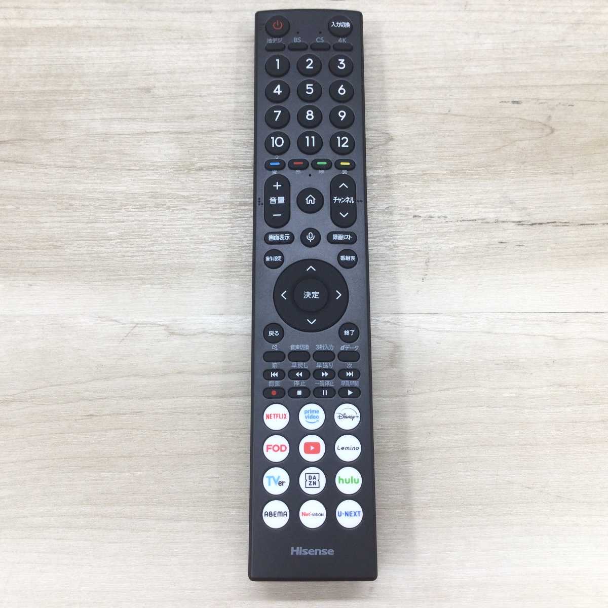 ハイセンス 液晶テレビ 43インチ 4Kチューナー内蔵 スマートTV 43A6R 2026年製