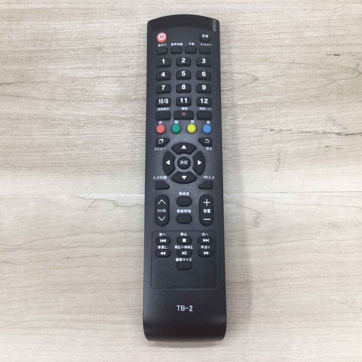 WIS 液晶テレビ 32インチ AS-01D3201TV 2019年製