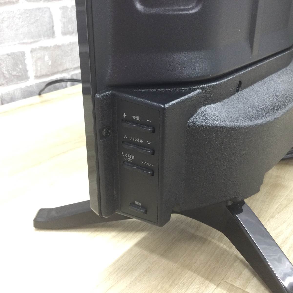 WIS 液晶テレビ 32インチ AS-01D3201TV 2019年製