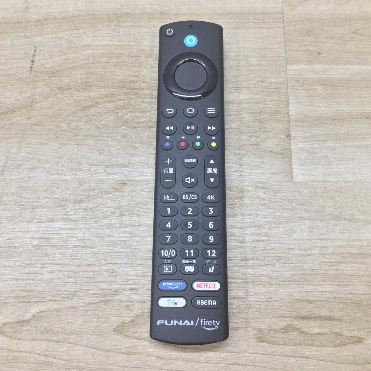 フナイ 液晶テレビ 65インチ 4K FireTV スマートTV FL-65UF460 2023年製