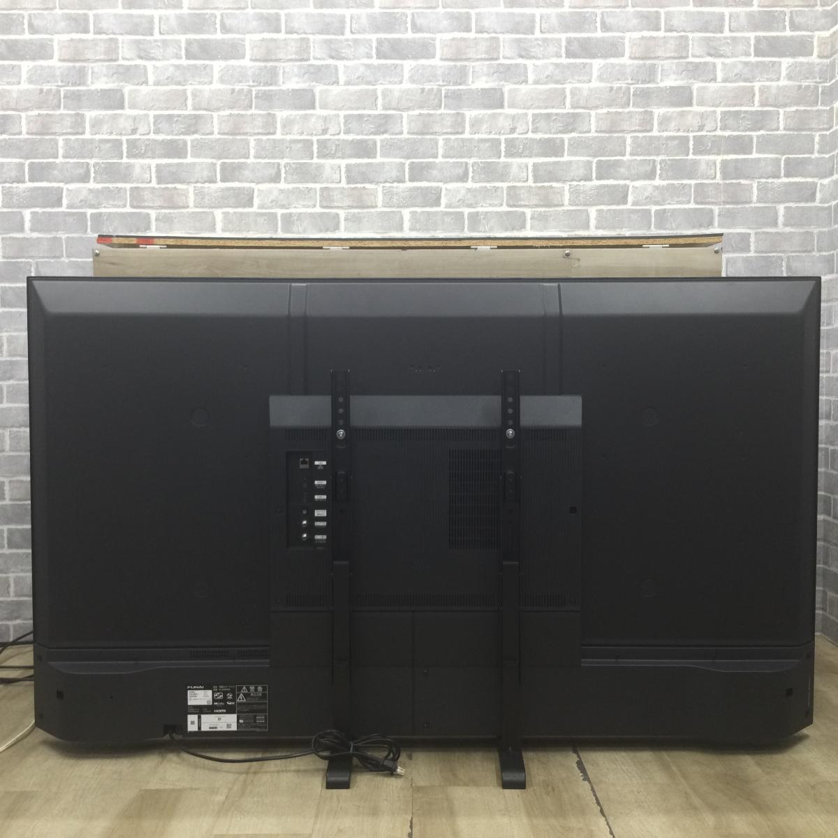 フナイ 液晶テレビ 65インチ 4K FireTV スマートTV FL-65UF460 2023年製