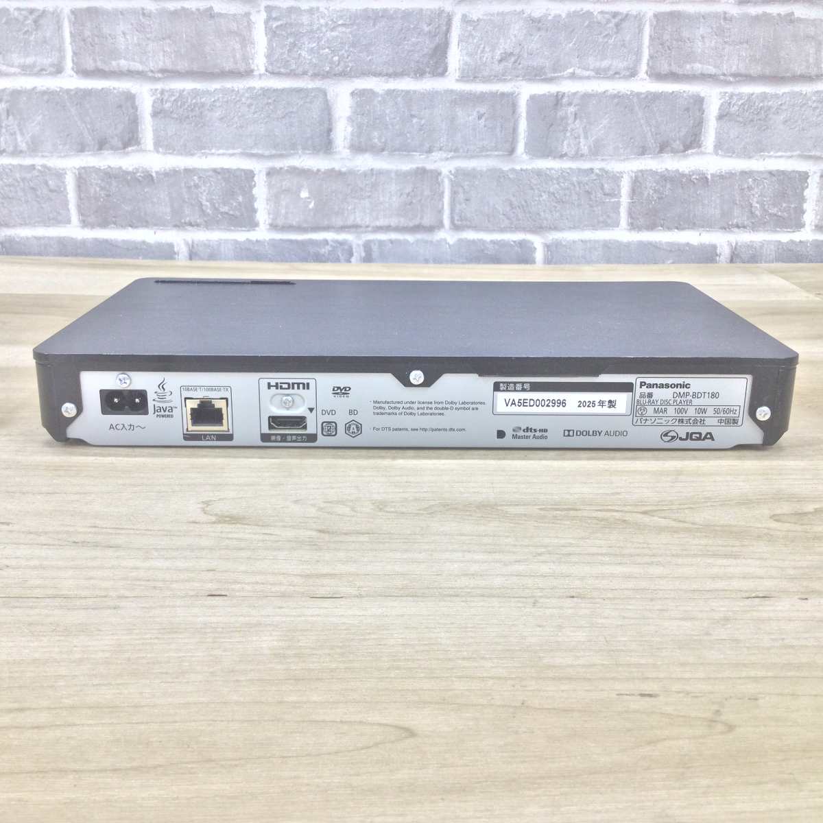 パナソニック ブルーレイプレイヤー 4K DMP-BDT180-K 2025年製