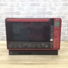 日立 スチームオーブンレンジ1000W 23L MRO-JT232(R） 2023年製