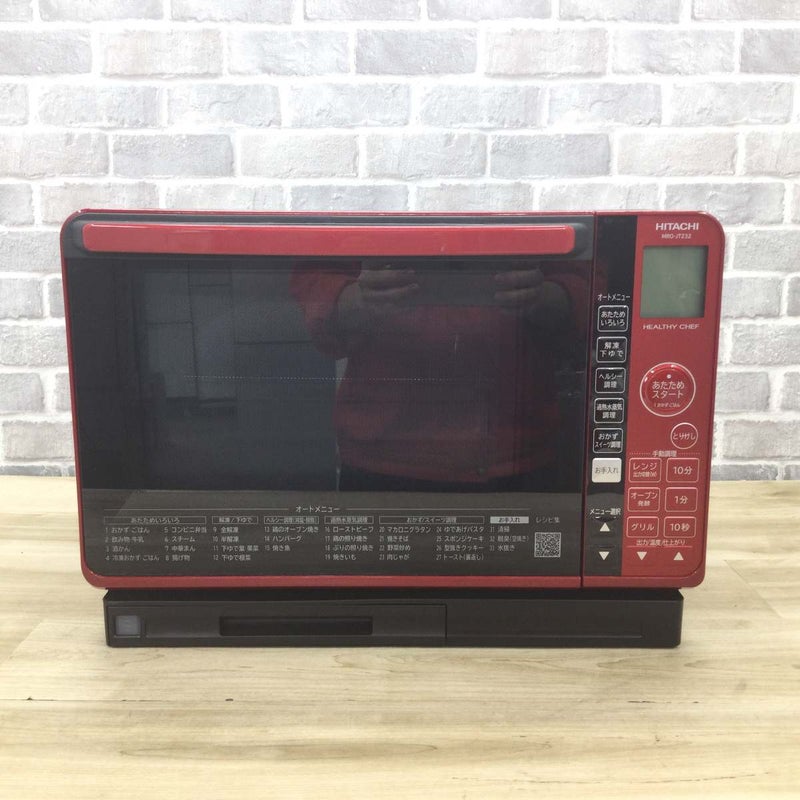 日立 スチームオーブンレンジ1000W 23L MRO-JT232(R） 2023年製