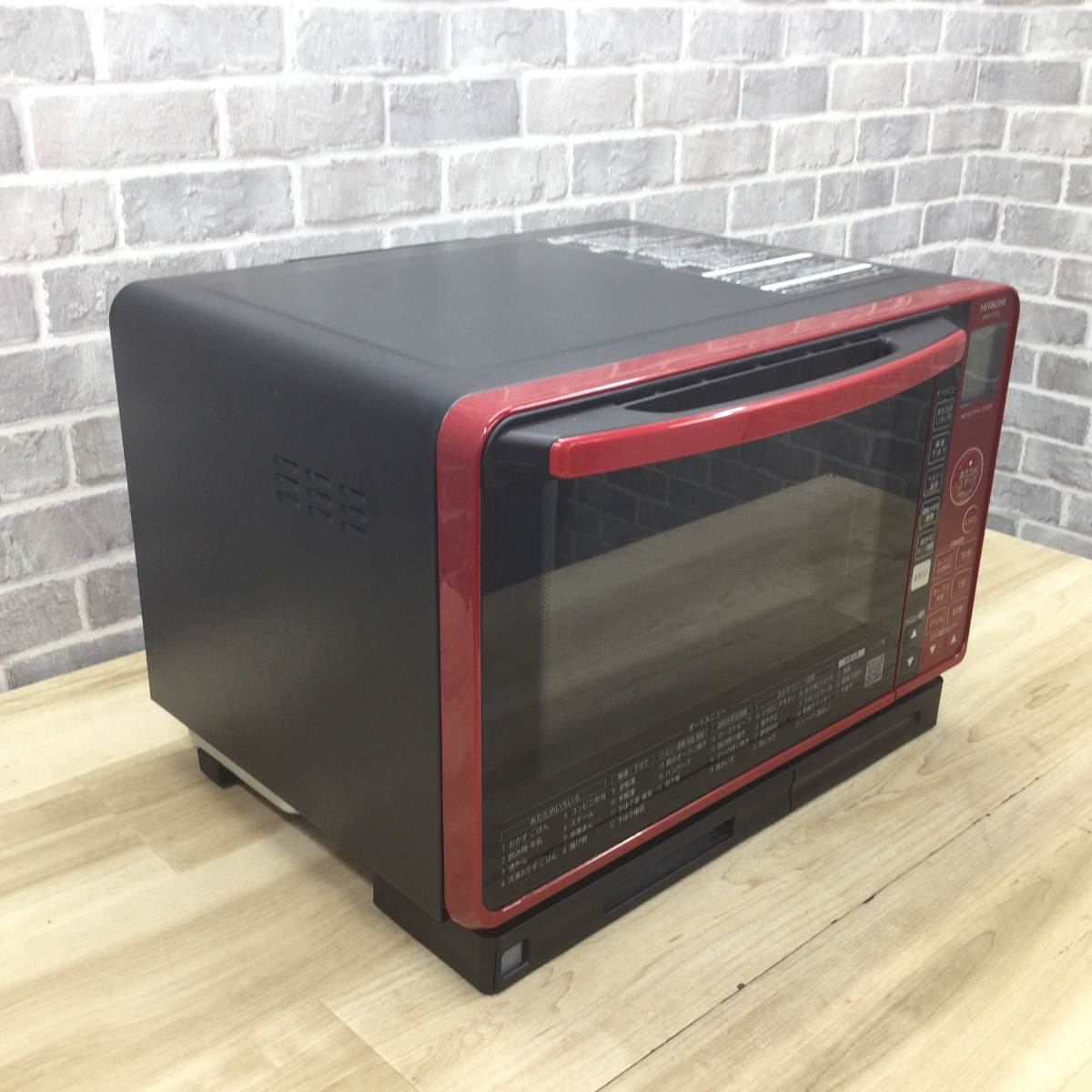 日立 スチームオーブンレンジ1000W 23L MRO-JT232(R） 2023年製
