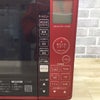 日立 スチームオーブンレンジ1000W 23L MRO-JT232(R） 2023年製