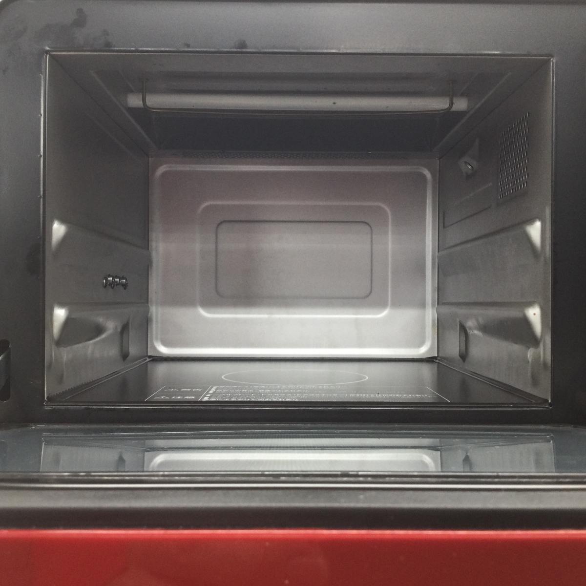日立 スチームオーブンレンジ1000W 23L MRO-JT232(R） 2023年製