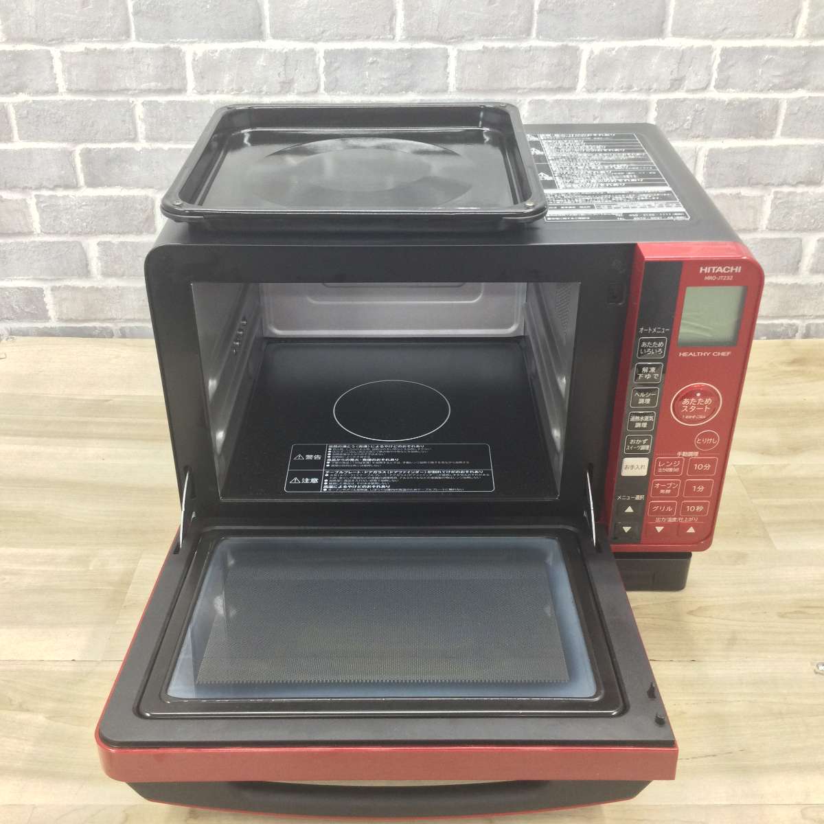 日立 スチームオーブンレンジ1000W 23L MRO-JT232(R） 2023年製