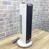 コイズミ 送風機能付ファンヒーター KHF-0848/W 2025年製