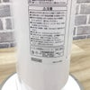 コイズミ 送風機能付ファンヒーター KHF-0848/W 2025年製
